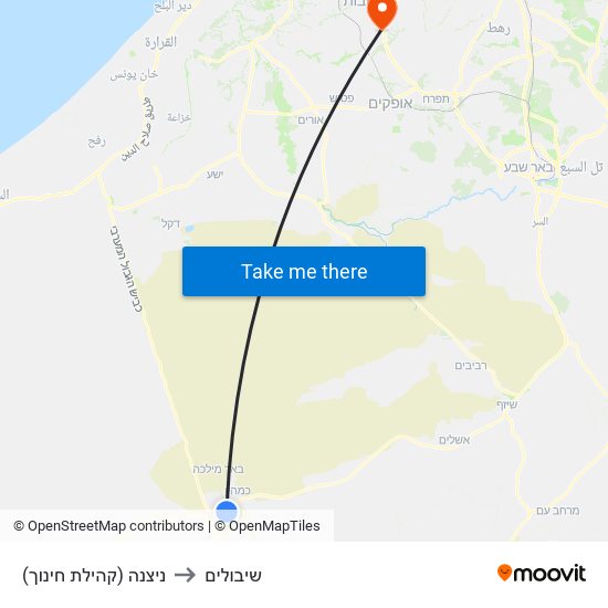 ניצנה (קהילת חינוך) to שיבולים map