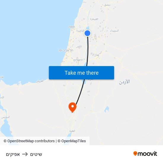 אפיקים to שיטים map