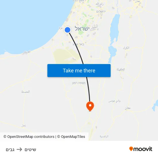 גבים to שיטים map