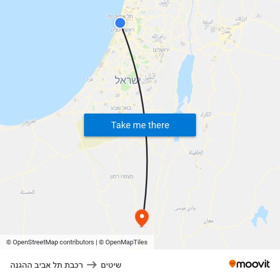 רכבת תל אביב ההגנה to שיטים map