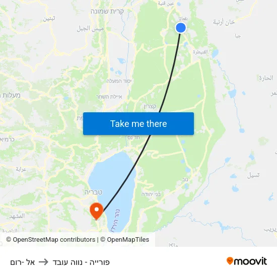 אל -רום to פורייה - נווה עובד map