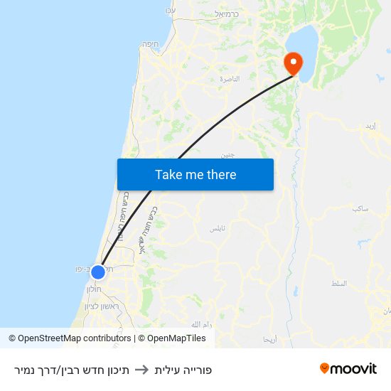 תיכון חדש רבין/דרך נמיר to פורייה עילית map