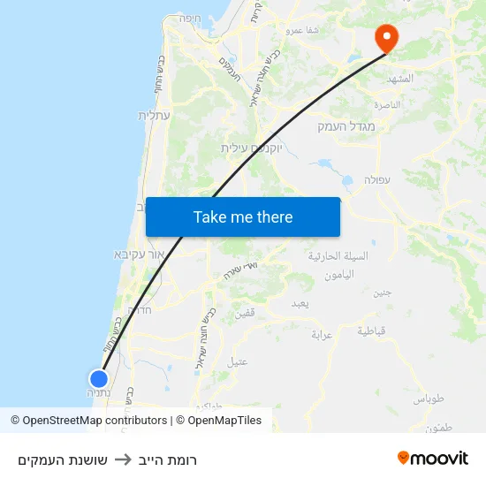 שושנת העמקים to רומת הייב map