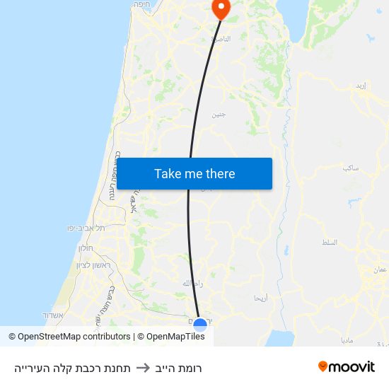 תחנת רכבת קלה העירייה to רומת הייב map