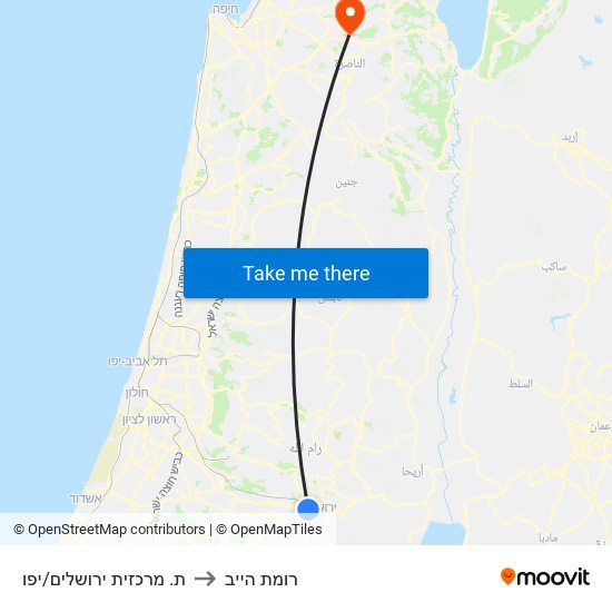 ת. מרכזית ירושלים/יפו to רומת הייב map