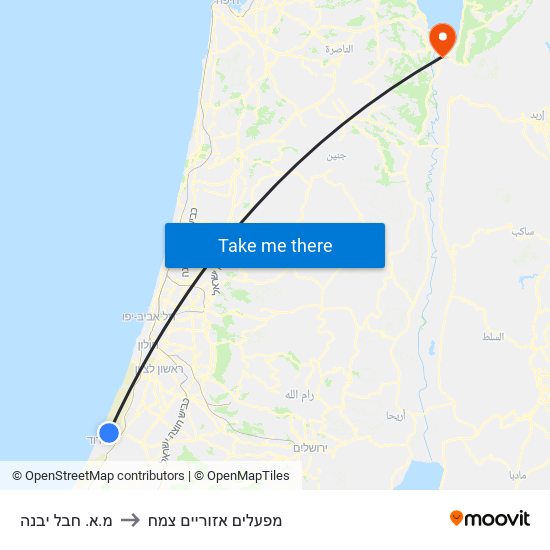 מ.א. חבל יבנה to מפעלים אזוריים צמח map