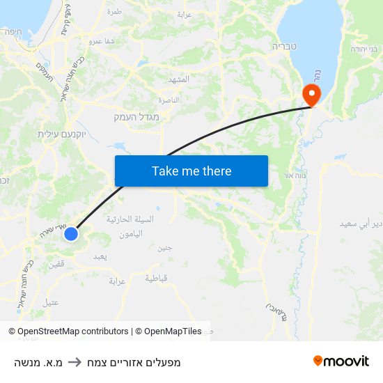 מ.א. מנשה to מפעלים אזוריים צמח map