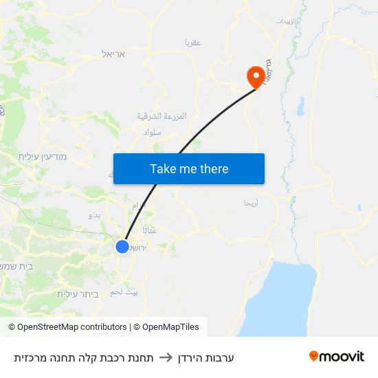 תחנת רכבת קלה תחנה מרכזית to ערבות הירדן map