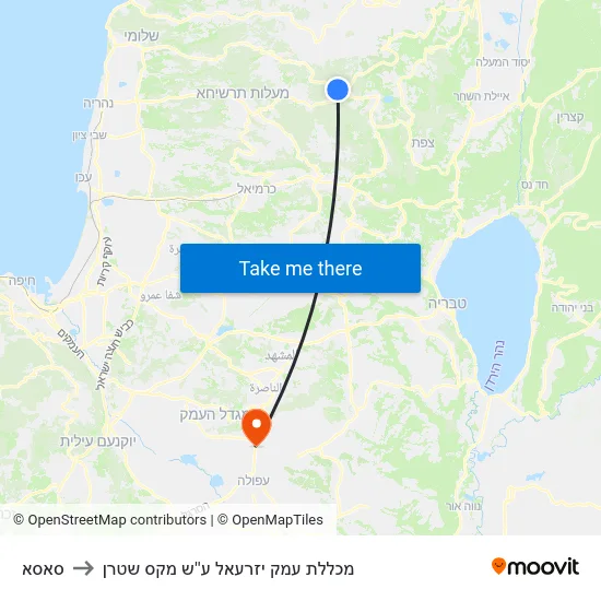 סאסא to מכללת עמק יזרעאל ע''ש מקס שטרן map