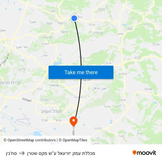 סח'נין to מכללת עמק יזרעאל ע''ש מקס שטרן map