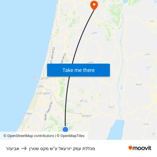 אביעזר to מכללת עמק יזרעאל ע''ש מקס שטרן map