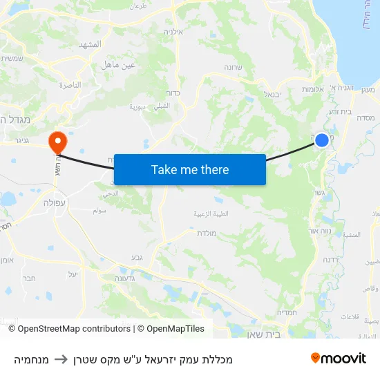 מנחמיה to מכללת עמק יזרעאל ע''ש מקס שטרן map
