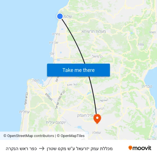 כפר ראש הנקרה to מכללת עמק יזרעאל ע''ש מקס שטרן map