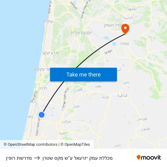 מדרשת רופין to מכללת עמק יזרעאל ע''ש מקס שטרן map