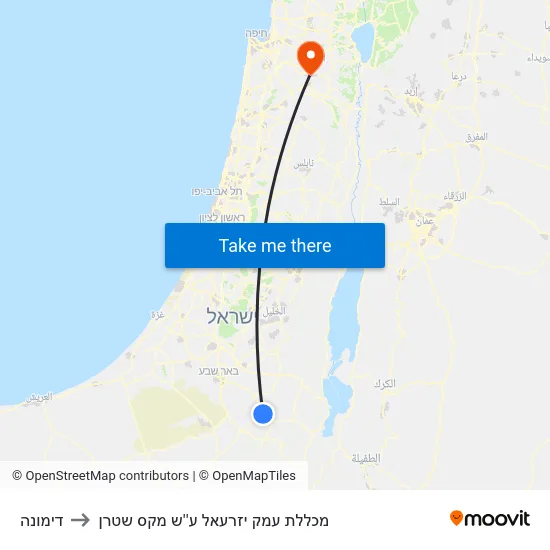 דימונה to מכללת עמק יזרעאל ע''ש מקס שטרן map