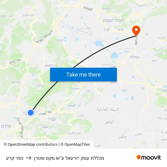 כפר קרע to מכללת עמק יזרעאל ע''ש מקס שטרן map