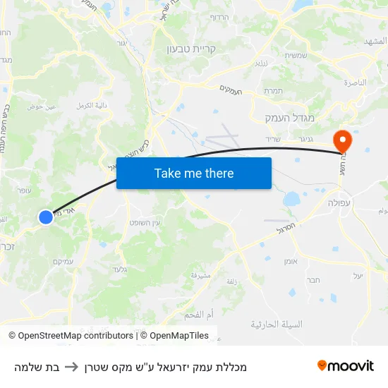 בת שלמה to מכללת עמק יזרעאל ע''ש מקס שטרן map