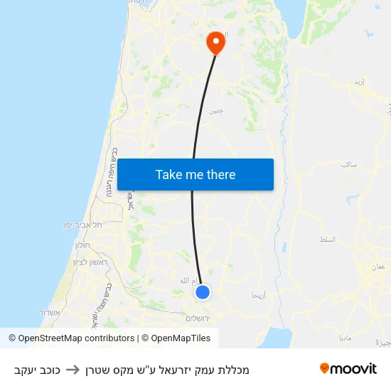 כוכב יעקב to מכללת עמק יזרעאל ע''ש מקס שטרן map