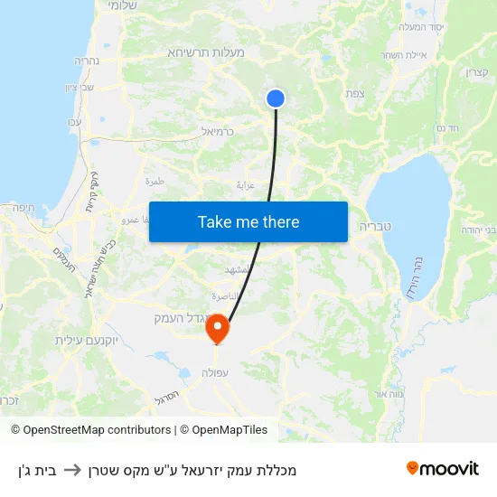 בית ג'ן to מכללת עמק יזרעאל ע''ש מקס שטרן map
