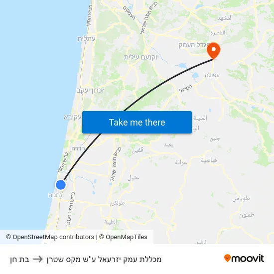 בת חן to מכללת עמק יזרעאל ע''ש מקס שטרן map