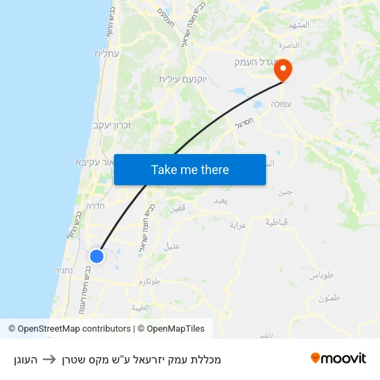 העוגן to מכללת עמק יזרעאל ע''ש מקס שטרן map