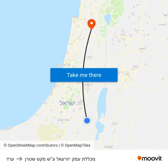 ערד to מכללת עמק יזרעאל ע''ש מקס שטרן map