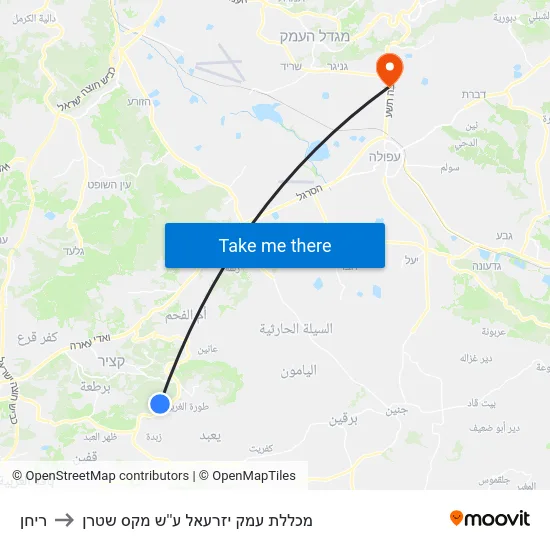 ריחן to מכללת עמק יזרעאל ע''ש מקס שטרן map
