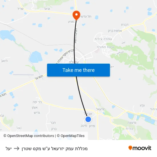 יעל to מכללת עמק יזרעאל ע''ש מקס שטרן map