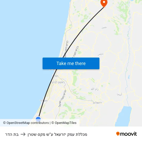 בת הדר to מכללת עמק יזרעאל ע''ש מקס שטרן map