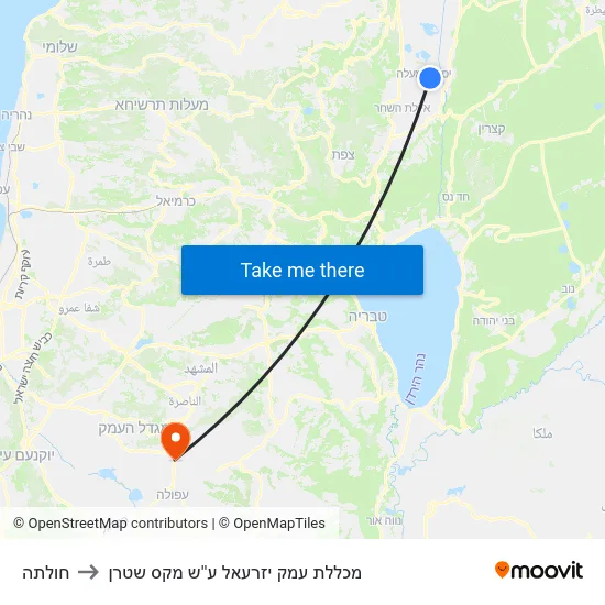 חולתה to מכללת עמק יזרעאל ע''ש מקס שטרן map
