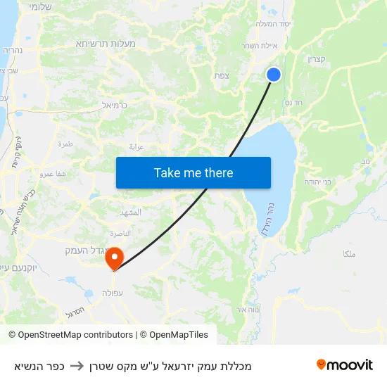 כפר הנשיא to מכללת עמק יזרעאל ע''ש מקס שטרן map