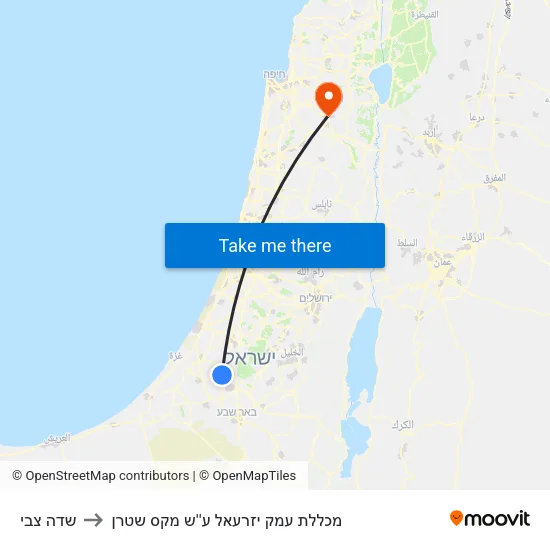 שדה צבי to מכללת עמק יזרעאל ע''ש מקס שטרן map