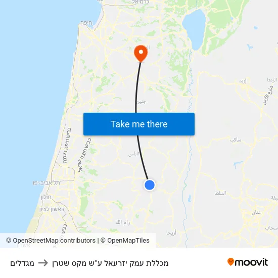 מגדלים to מכללת עמק יזרעאל ע''ש מקס שטרן map