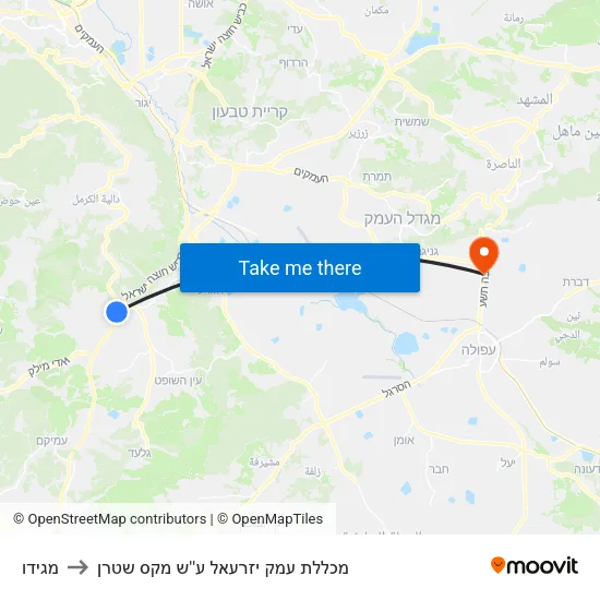מגידו to מכללת עמק יזרעאל ע''ש מקס שטרן map