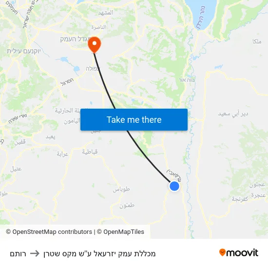 רותם to מכללת עמק יזרעאל ע''ש מקס שטרן map