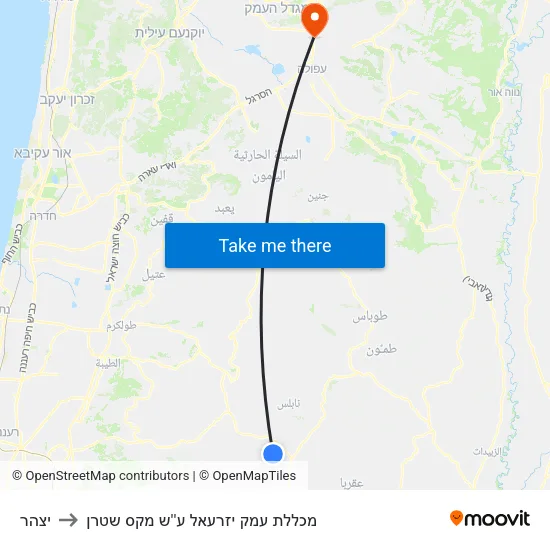 יצהר to מכללת עמק יזרעאל ע''ש מקס שטרן map