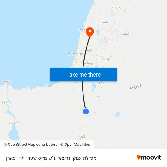 פארן to מכללת עמק יזרעאל ע''ש מקס שטרן map