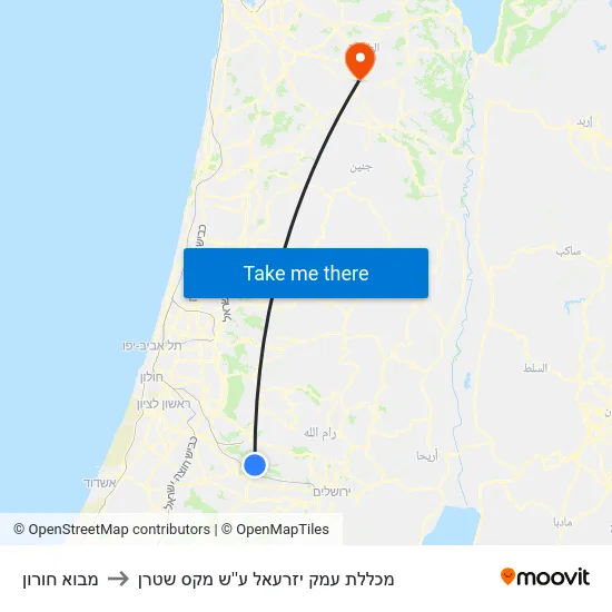 מבוא חורון to מכללת עמק יזרעאל ע''ש מקס שטרן map