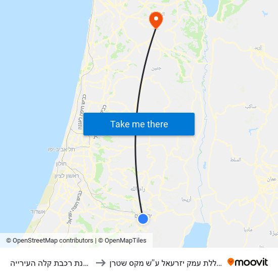 תחנת רכבת קלה העירייה to מכללת עמק יזרעאל ע''ש מקס שטרן map