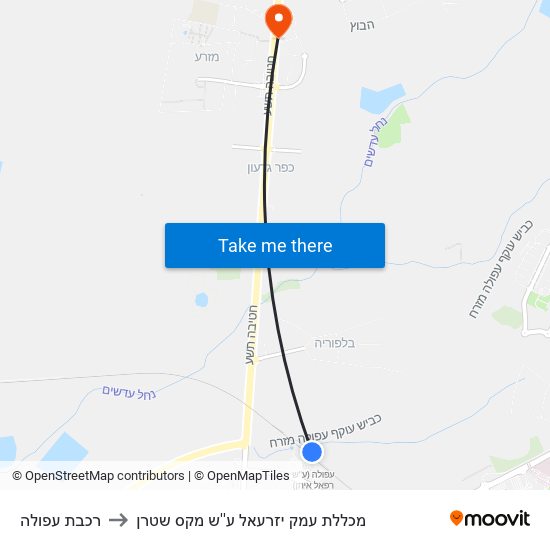 רכבת עפולה to מכללת עמק יזרעאל ע''ש מקס שטרן map