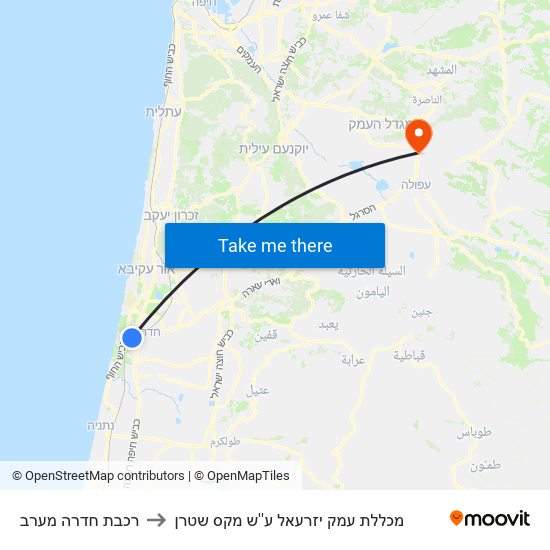 רכבת חדרה מערב to מכללת עמק יזרעאל ע''ש מקס שטרן map