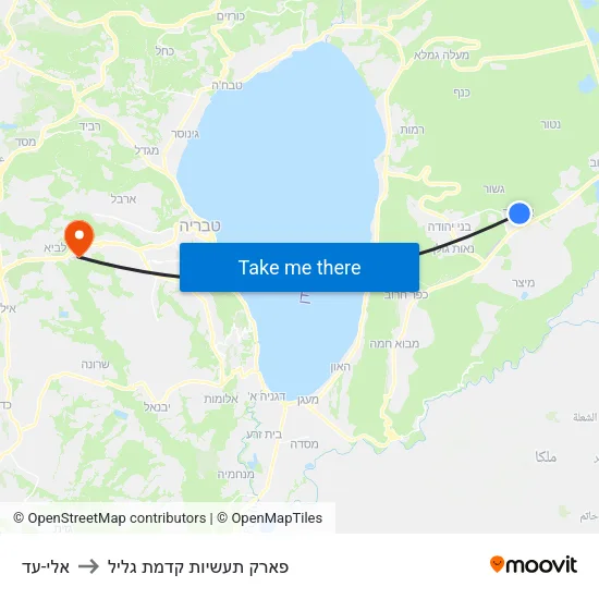 אלי-עד to פארק תעשיות קדמת גליל map