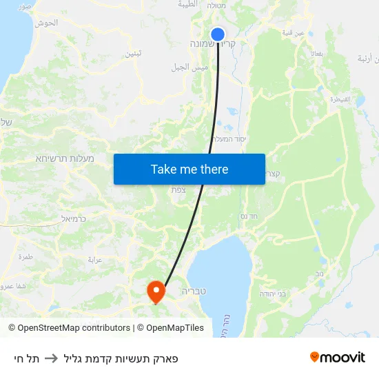 תל חי to פארק תעשיות קדמת גליל map