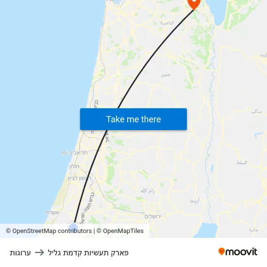 ערוגות to פארק תעשיות קדמת גליל map