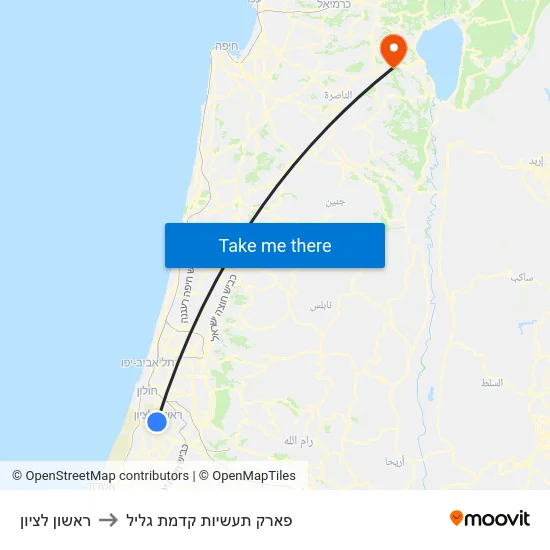 ראשון לציון to פארק תעשיות קדמת גליל map