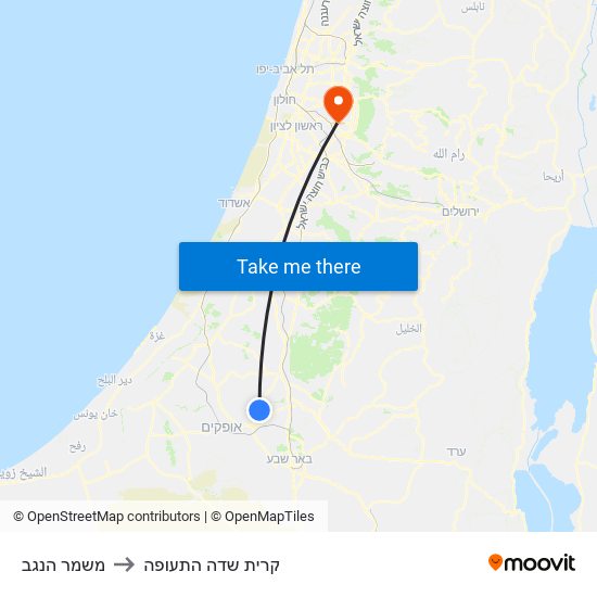 משמר הנגב to קרית שדה התעופה map