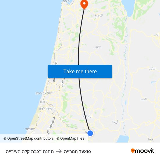 תחנת רכבת קלה העירייה to סואעד חמרייה map