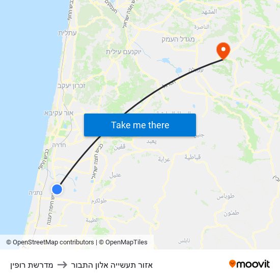 מדרשת רופין to אזור תעשייה אלון התבור map