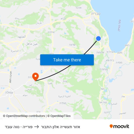 פורייה - נווה עובד to אזור תעשייה אלון התבור map