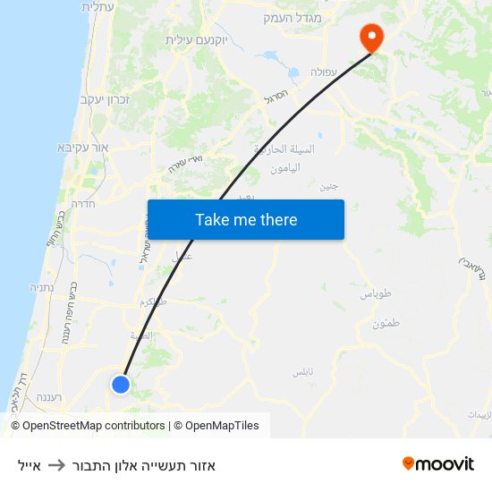 אייל to אזור תעשייה אלון התבור map